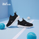 361 Chaussures sportives pour enfants pour garçons et filles (3-12 ans) Anti-collision Toe Toe Dense Net Casual Running Shoes Silver 33