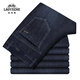 
Classic Car (LAOYECHE) Men's Jeans Summer Thin Style Middle-aged and Elderly Men's Loose Straight Casual Pants Daddy Men's Pants IG3883 Blue Black 33