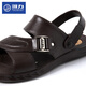 Huili Sandals Men's Summer Nouvelles chaussures de plage respirante Légères chaussures décontractées antidérapantes légères Sandales à double usage masculin 3890 noir 42