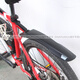 Desmontaje de lodo gigante/Fender delantero y trasero 27.5 Accesorios de impermeabilización de bicicleta de montaña ATX830/777/660 Ruedas traseras individuales (versión mejorada)