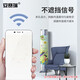 Ansairui vertical air conditioning air shield, anti-blowing baffle, cabinet air outlet air shield, cold air guide shield, snowman 5D00435