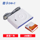 Deka IC card reader D3 IC card reader D3-U RFID induction 1 card D8-U card reader USB interface C Deka T6-ULC plug-in card