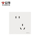Taureau (taureau) interrupteur de détection cutanée ultra-mince Matte Panneau de douille 86 Type USB Five-trous Air Climage Socket Cream Style G57 M Velvet Blanc [Five-trous 10A Sinsi