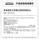 欧莱雅男士青春肌源抗皱紧致爽肤水180ml补水保湿须后护肤品礼物送男友