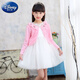 Disney children's shawl spring and autumn girls air conditioning shirt small jacket girls outerwear cardigan long-sleeved cloak dance shawl 831 white green flower 120 recommended height 100-110cm