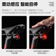 West Biking (WestBiking) bicycle smart taillight night riding warning light brake sensing headlight TYPE-C charging taillight equipment black