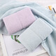 KING SHORE pure cotton towel 2 pack thickened adult face wash couple men and women soft absorbent face wash towel plain simple purple * 1 blue * 1