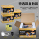 Thermarest Yellow Light Taschenlampe Outdoor High Light Lighting wiederaufladbare ultra-britische Langstreckenlänge Ultra-Langer Akkulaufzeit tragbares Lasersuchlicht gelbes Licht doppelseitig/Quad-Core-Laser-Kern-/Farbbox 9918