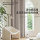 
Golden cicada curtains blackout bedroom living room track hook curtains household blackout cloth sun protection cocoa egg custard 180*240