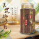 Changbai Mountain Changbai Mountains bevorzugte Ganoderma lucidum spore pulverkopf dorianzhi spore powder rot ganoderma lucidum + ganoderma lucidum scheibt eine bag Kraftpapier gelbe Geschenkbox 500 g zwei Flaschen