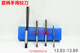 REMINATEUR DE PROCHANT STRIEUX XMSJ 13,83 13,84 13,85 13,86 13,87 13,88 13,89 D4H7H8 REMARRE À MAIN 13835 Prix