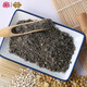 南北富 熟黑芝麻核桃粉1050g干吃冲饮杂粮早餐熟粉 不添加蔗糖1.05kg+菁活水*2