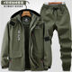 Autumn and winter plus velvet work clothes set three-in-one mountaineering outdoor hooded work clothes warm and thickened cold-proof work clothes 9920 gray plus velvet suit [Waterproof] XL 175 size [120-140Jin [Jin equals 0.5 kg]]