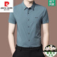 皮尔卡丹（pierre cardin）条纹短袖衬衫男士2024夏季新款高端桑蚕丝商务休闲薄款免烫衬衣男 深灰色【2603款】 185/3XL【建议170-185斤】