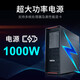 Lenovo workstation P720 Black Myth Wukong GPU server AI graphics <749 Bureau> 3D rendering drawing design computer host desktop supports win7 recommended 4210R 10 core A4000 16G 32G memory 1T solid state + 4T