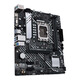 华硕（ASUS）PRIME B660M-K D4主板 支持 CPU 12700/12400F（Intel B660/LGA 1700）