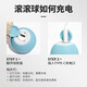 Huanpet.com cat toys, automatic cat teasing ball, electric self-entertainment and boredom relief artifact, teeth grinding and bite-resistant cat, kitten and kitten pet