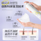 维特丝（vetes）泡沫发蜡女士卷发保湿弹力护卷持久定型蓬松泡泡发胶摩丝男士 【2瓶装】栀子花清香泡沫发蜡