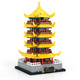 
Height-stacked building blocks COGO Tiananmen Hall of Prayer for Youth, the historical building model of the Yellow Crane Tower Children's birthday gift wisdom assembly building block toys Yellow Crane Tower-15907A