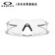 Oakley Oakley Sports Sunglasses Running Sunglasses Cycling Windsink Evzero Path 0OO9313
