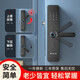 Sakura (Yinghua) DZ-6622 One-In-In-In-Holder-Eingangstür für Haushalt Eingangstür Kennwort Schloss Anti-Diebstahl Elektronische Türschloss Fingerabdruck Lock Passwort Lock Anti-Diebes DZ-6622/Kostenlose Installation