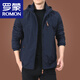 Romon Herrenjacke Herbst und Winter plus Samtjacke Herren Winter Casual Clothes Herren -Top -Kleidung für Männer mittleren Alters Dicke 9898 [Schwarz] Abnehmbare Kappe - plus Samt ohne Preis 5xl 200 Spezifikationen (210jin [Jin entspricht ca. 0,5 kg]))