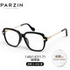 La parzin peut être équipée d'un cadre léger anti-bleu myopie pour les femmes, à la mode et facile à porter un bureau miroir non face et à un cadre de lunettes d'étude PJ15839 Piano Black Frame + Wanxin 1.60 Green Film (à moins de 400 degrés)