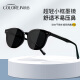 colore.in sunglasses women's ultraviolet-proof high-end small face gm polarized sunglasses outdoor travel sun protection driving glasses black frame classic gray