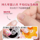 A pomelo solid glue wearable nail glue, nail patch glue, light-free nail patch glue remover set, validity period 26.8