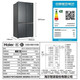 Haier Haier Home Home Home-Holrigrator 655-литровый кросс-дверная дверь четырехдверная крупная мощность первого уровня, экономия энергосберегающую двойную частоту.