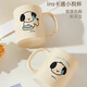 Dipur mug ceramic cup student breakfast milk cup cream style simple office drinking cup