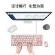 罗技（Logitech）K835机械键盘 有线键盘 游戏办公键盘 84键 茱萸粉 TTC轴 红轴