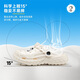 SNOOPY Snoopy Children's Shoes Children's Slippers Summer Lightweight Boys and Girls Garden Beach Hole Shoes 4950 Beige 40-41