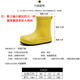 茯见可爱雨鞋女款日系成人外穿雨靴时尚户外雨天防水防滑耐磨软底胶鞋 雨鞋黄色37偏小【建议拍38-39】