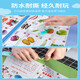 
Early childhood education machine for children reading children pen Chinese and English painting book e-book learning baby 3 years old 6 toys Large charging model - reading book 17 pages 1500+ read