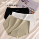 Glambody MAGIC NATURAL LINE瑜伽健身女士内裤桑蚕丝抗菌裆不夹臀少女生中腰无痕内裤NK1349 绿色 1条 L （100-120斤）