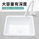 Laboratory laboratory pp high-density acid and alkali-resistant sink sink basin send water sink table hand-washing bucket table small sink convex bottom white