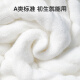 棉之润婴儿纱布尿布纯棉7A抗菌12层【6片装】新生儿戒子布可水洗45*17cm