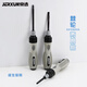 JERXUN ratchet telescopic dual-purpose screwdriver multi-functional two-way ten-batch flat-head flat-head screwdriver labor-saving extended plum blossom screwdriver
