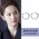 QMXD pure 999 pure silver plain hoop earrings for women, high-end earrings, pierced earrings, earrings, earrings, no need to remove earrings when sleeping, Mobius earrings, a pair of 2 pieces