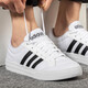 ADIDAS阿迪达斯男鞋运动鞋 秋季休闲鞋时尚舒适耐磨低帮透气休闲鞋 AW3889/帆布/白色 44
