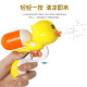 BIGTAYLOR baby bathing and playing in the water clockwork little yellow duck baby swimming bathroom bath artifact summer boys and girls children's toys playing in the water little yellow duck water gun
