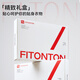 FitonTon内衣女聚拢无钢圈大码运动文胸聚拢无痕收副乳内衣睡眠文胸罩