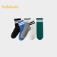 Balabala children's socks spring and autumn boys' cotton socks girls' bottoming socks small, medium and large children's medium tube five pairs 209925172203