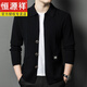 Hengyuanxiang cardigan solapa para hombres lana pura cárdigan tendencia casual chaqueta espesada de suéter en espesor verde YQ813 170/84A