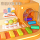 
Miaobeile Children's Colorful Ice Cream Toy Girls 3-6 years old noodles with ultra-light clay birthday gift