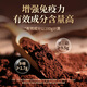Gubentang Break Wall Ganoderma lucidum Spore Powder Gift Box 100g Middle-aged and Elderly Health Products Enhancement of Immunity and Postoperative Recovery of Disease Visitors