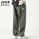 Jeep Spirit Casual Hosen für Männer Frühling und Sommer gerade Hosen für Männer losen solide Farbe vielseitige Weitbeinhosen Militärgrün 2xl