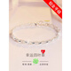GOR Fat Donglai's same style pt950 platinum bracelet four-leaf clover 2024 new style bracelet Chinese Valentine's Day gift PT950 platinum heart-to-heart bracelet + love