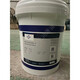 Customized Fuchs Renolin Fricofin -20 -35 -45 Industrie -Frostschutzmittelkühladapter Fricofin3520 kg